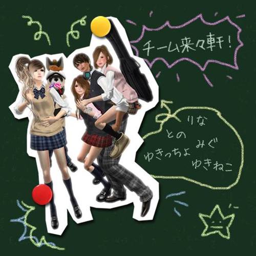 ~GR∞~4/18は♪ Dancers Showcase
