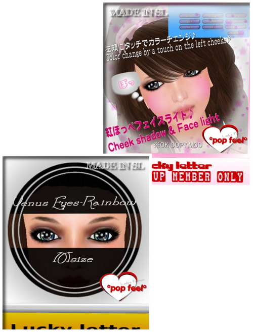 NEWグループギフトとLB+キャンプ!!