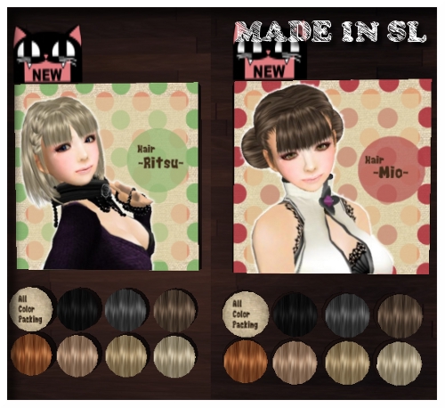 新作Freeヘアーと新作ヘアー!!