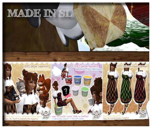 KUE!サン新作LB!!
