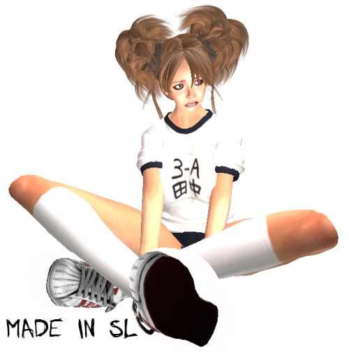 体操服