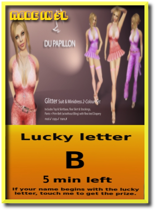 コレ全部フリー&1L$!