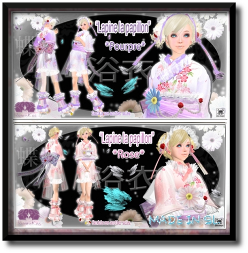 Freeでめちゃかわ！