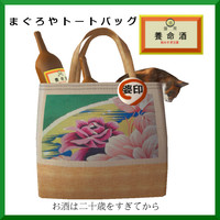 今年もありがとうございました