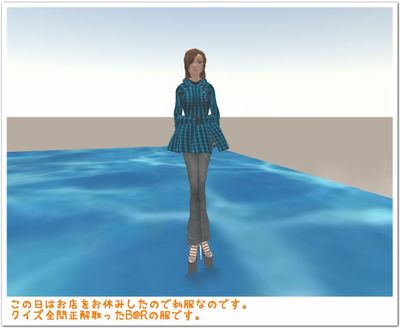 昨日のドレス(番外編)2