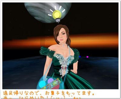 昨日のドレス15