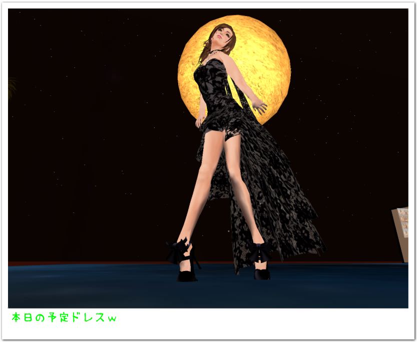 昨日のドレス16