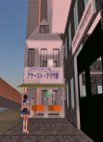 アケースト・テラサ駅改札口