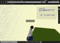 再生ボタンがありません