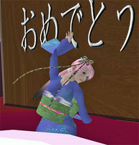 ＡｓａｎａのＲＥＺ　Ｄａｙ終盤とその後