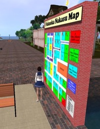 福岡中洲のレンタル代支払いしました