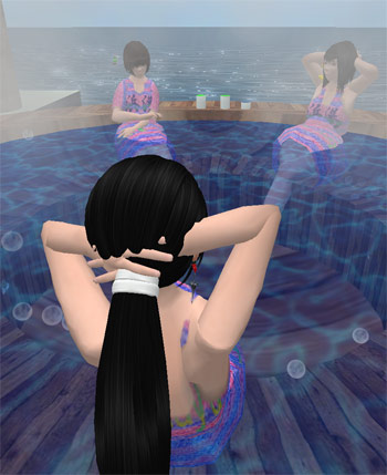 浜湯