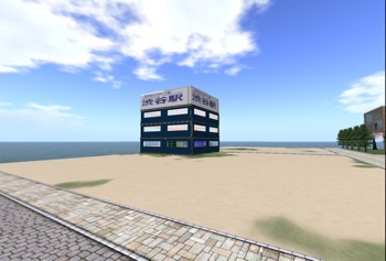 江戸川テレポート線<br />
渋谷駅