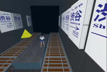 渋谷駅地下ホーム
