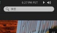 再生ボタン、見つけました。
