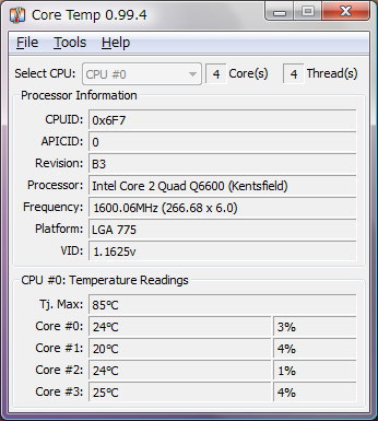 世間はエヴァ暴走。わが家はPC暴走