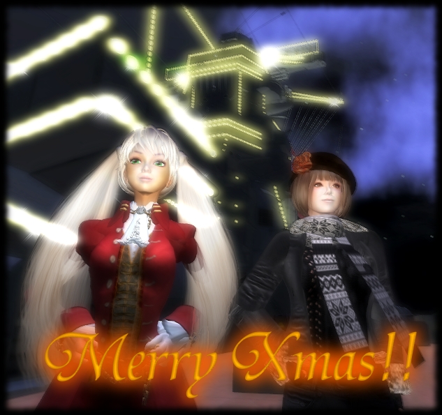 メリークリスマス