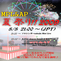 【イベント告知】MPL&AP夏祭り開催！！