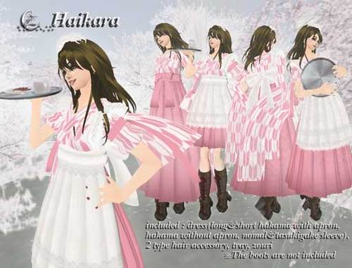 Kimono*Haikara ~ 和風メイドさん?