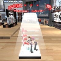 リングにかけろ!massimo編