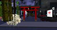 2011 Virtual Tanabata Festival