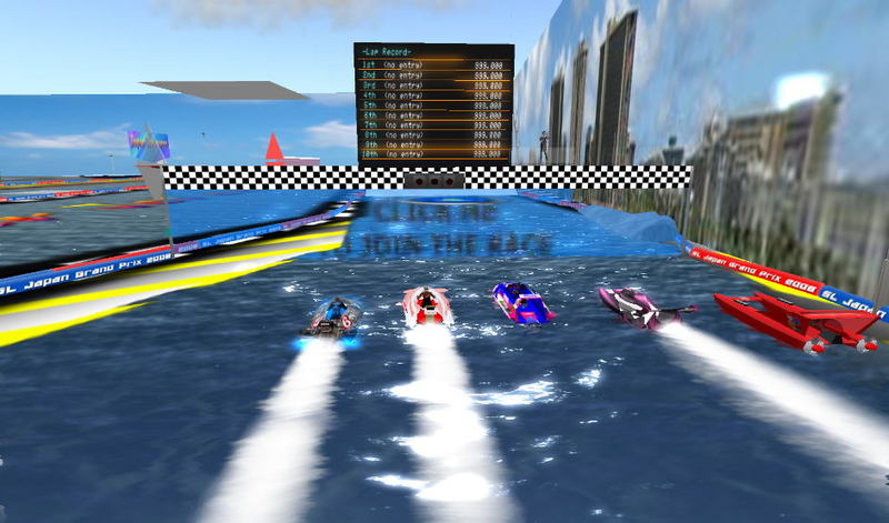 SL Japan GP