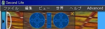 ビューワからツールが無くなった。