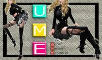 UMEに新色登場っ