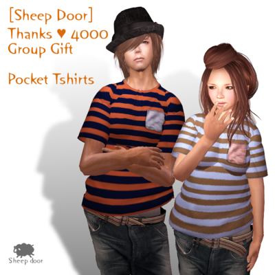 New Group Gift! [Sheep Door]