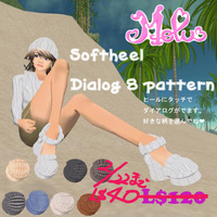 好評につきまして、SALE!おこないます。＾＾