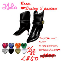 新作のお知らせ＾＾第6弾ｗ