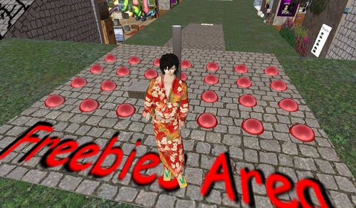 FREE BIEを探すvol.2
