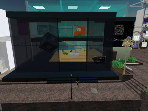 DAC & SpiceBox Japan Office!
