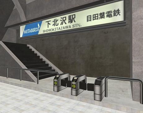 下北沢SIM　レンタル募集中！（3/6現在)