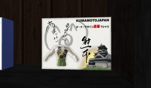 FREE BIEを探すvol.13