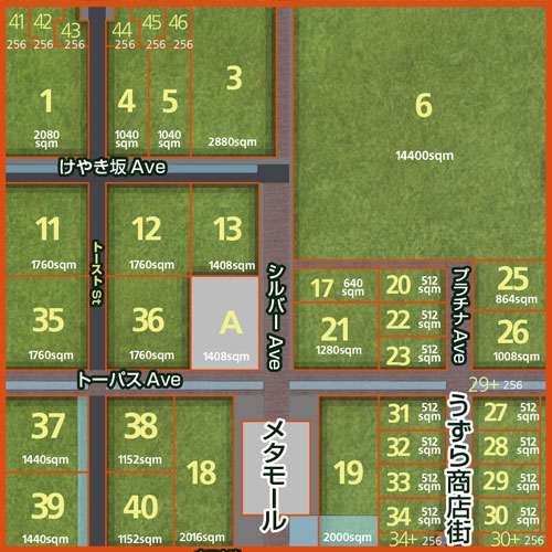 【格安区画有】メタバーズSIM群 空き区画情報!!