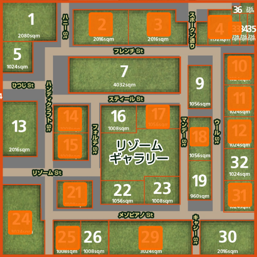 【格安物件有♪】メタバーズSIM群 空き区画情報!!