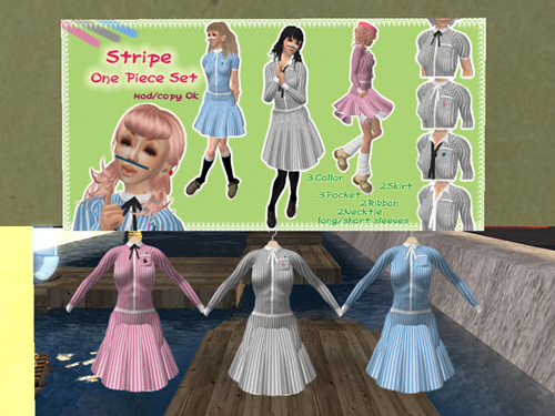 ◆ minaのSL Fashion 4