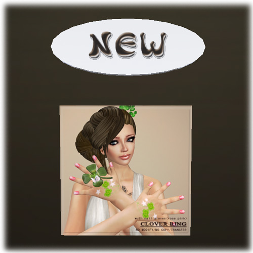 ◆ minaのSL Fashion 12