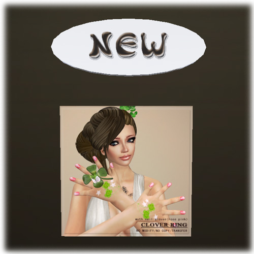 【mina】minaのSL Fashion 12