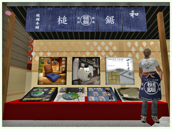 ♫Milky Kimono Center屋台〜槌鋸本舗出店♫