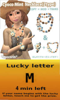 *mokorin*さんにお邪魔してきました＾＾