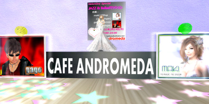 Valentine Special Live