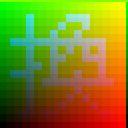 文字をスカルプト変換