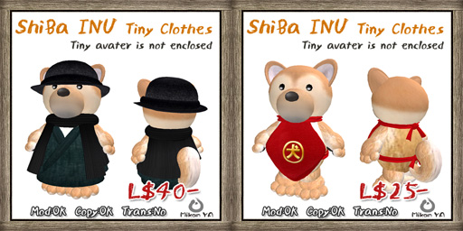 =MYA= ShiBaInu Tiny Avatar