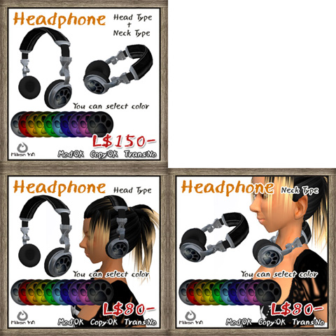 Headphone