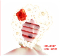 Help Japan*