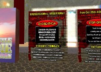 HUNT情報？