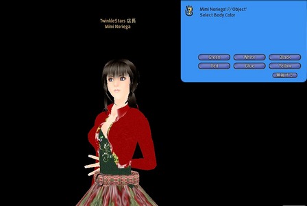 簡易フォトスタジオ^^