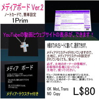 テレビが見られない方へ